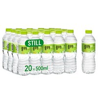 풀무원샘물 무라벨 생수, 500ml, 40개