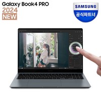 삼성전자 갤럭시북4 프로 NT960XGQ-A51A 인텔 울트라5 색상선택 16인치 고해상도 AI 노트북 사무용 대학생 터치스크린 노트북, 문스톤그레이, NT960XGQ-A51AG, 코어Ultra5, 256GB, 16GB, WIN11 Home