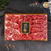 [농협안심한우] 1등급이상 한우 구이 선물세트, 1세트, 구이3호(등심500g+채끝500g), 1kg