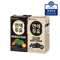 연세 두유 2종 총 96팩 (검은콩 검은참깨 48팩 + 맥주효모 어성초 48팩), 단일속성, 190ml, 1세트