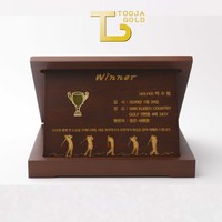 순금 골프 트로피 상패 37.5g 우승 홀인원 싱글 이글 선물