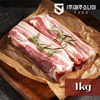 [오전 9시 이전 주문시 출고] 신선한 제주직배송 칠돈가 제주흑돼지 오겹살 1Kg 3cm / 500g 2팩, 2개