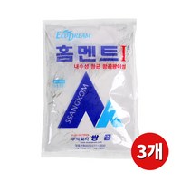 쌍곰 홈멘트 타일줄눈시멘트 백색 2KG, 3개