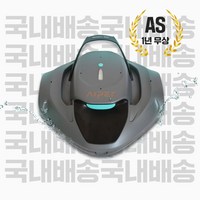 에이퍼 무선 수영장 로봇 청소기 수중 국내배송 1년 무상 AS AIPER SG 800B, 단품