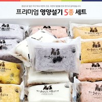 떡만드는 앙드레 식사대용 설기5종, 75g, 24개