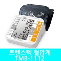 트렌스텍 자동전자 혈압계, 1개, TMB-1112