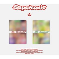 프로미스나인 (FROMIS_9) 2종세트 / Supersonic 싱글앨범 3집 (2종버전/PLD0436)