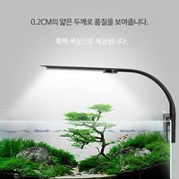 메탈라이트미니 조명 어항 LED 수족관, 1개