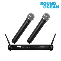 슈어 무선마이크 SHURE Wireless Microphone, SVX288/PG58(듀얼 무선핸드)