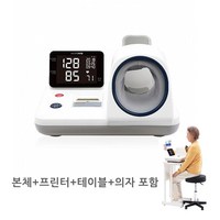 셀바스아큐닉 BP-600 본체+프린터+테이블+의자 약국용 병원용, 1세트