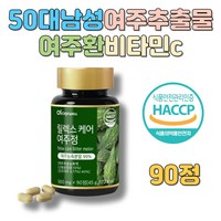 30대 40대 50대 남성 남자 여주추출물 여주환 비타민c, 1개, 90정