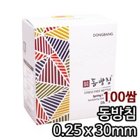 동방침 0.25x30mm 1Box(1000pcs) 일회용침 스프링쌈지, 0.25x30, 1개