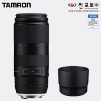 썬포토 정품 탐론 100-400mm VC USD A035 캐논, A035 캐논+MC UV(67)