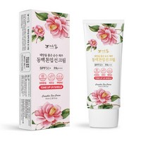 제주닮 동백 톤업 선크림 50ml 선블럭 제주선물 특산품 기념품, 1개