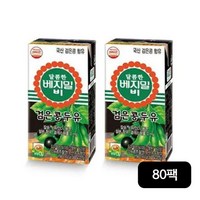 베지밀 달콤한 베지밀B 검은콩 두유 190ml * 80팩, 80개