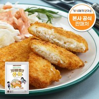 가시제거연구소 생선까스 총 1.95kg 순살 통 가자미살, 650g, 3개