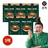 [온작] 이영자 뼈없는 갈비탕 900g x 5팩, 5개