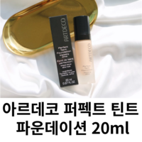 아르데코 퍼펙트 틴트 파운데이션 20ml, 16 라이트 비스크, 3개