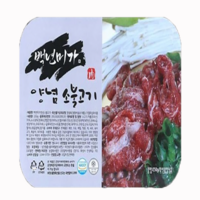 백년미가 냉동 호주산 청정우 양념소불고기 250g 3팩 5팩 10팩, 10개