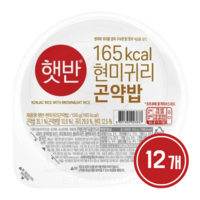 (실온)[CJ제일제당]햇반 현미귀리곤약밥150g, 150g, 12개