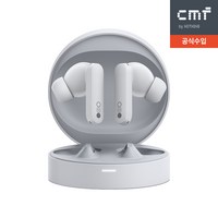 [공식수입]낫싱 CMF 버즈 프로 블루투스 이어폰, Light Grey