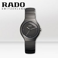 라도 正品 RADO 라도시계 R27899102