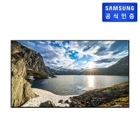 [KT알파쇼핑]삼성 QLED 4K TV KQ85QC83AFXKR (214 cm) 벽걸이