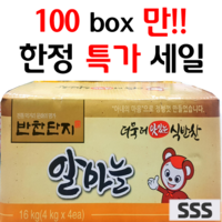 100box 한정 판매 [반찬단지] 알마늘 (3S) 4kg * 4, 16kg, 1개