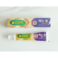 폴리덴트 맥스씰 2개 / 의치부착재 틀니접착제 접착크림, 폴리덴트 맥스 씰 70g x 2개, 1개입