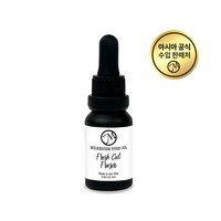 밀크하우스캔들 프레쉬 컷 프레져 퓨어오일 15ml, 단일속성