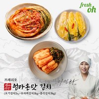 프레쉬오김치 프레쉬오 엄마손맛김치 3종세트(포기5+유자백3+총각3총11kg), 1