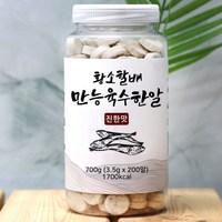 황소할배 100% 국내산 만능 육수한알 3.5g x 200알 코인 동전 고체 멸치육수 조미료, 700g, 1개