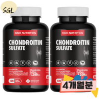 2병 소연골 콘드로이친 1200mg X 2병(4개월치) 황산염 캐나다 관절 단백질 CHONDROITIN SGL, 2개