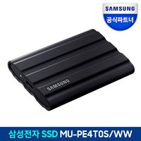 삼성전자 공식인증 포터블 외장SSD T7실드, 4TB, 블랙