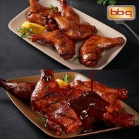 BBQ [BBQ] 통다리 바베큐 170g x 10팩(자메이카7+뱀파이어3), 10개