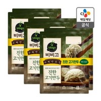 [CJ제일제당] 비비고 수제만둣집 맛 진한고기만두400g, 400g, 12개