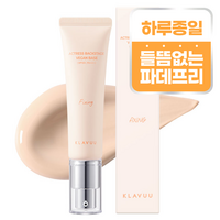 클라뷰 여배우 비건베이스 픽싱 SPF50+ PA++++ 30ml, 1개