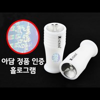 아담 팁버니셔+알각쉐이퍼 (아담홀로그램) 개인당구용품, 1개