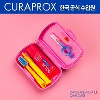 큐라프록스 트래블세트 (CS5460칫솔+비유치약+치간칫솔) 여행용 휴대용칫솔, 1개, 핑크, 1개