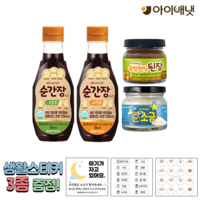 아이배냇 간장(비빔+국물)+소금+된장 + 3종스티커 사은품 증정, 1개, 660ml, 이유식 조미료 4종세트