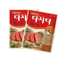 CJ제일제당 쇠고기 다시다, 1kg, 2개