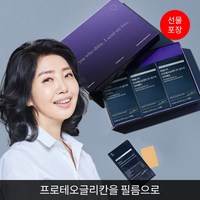 여에스더 프로테오글리칸 2X 울트라 다이렉트 3박스 기획세트 (무료포장), 1세트, 42매