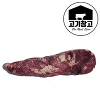 [무료배송]소안심(원육)1.4kg~1.7kg /업소용/도매/청정뉴질랜드 목초사육 소고기 /이유식./다이어트/스테이크/안심스테이크, 소안심(원육)1.5kg, 1개