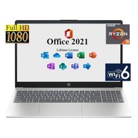 HP 에이치피 2024 15 비즈니스 노트북 무료 Microsoft 마이크로소프트 Office 2021 15.6 FHD 눈부심 방지 디스플레이 AMD 4코어 Ryzen 5 75