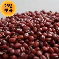 [부안로컬] 23년산 국산 팥 적두 햇곡 부안 1kg, 1개