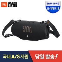 삼성공식파트너 JBL 무선 블루투스 스피커, 블랙, XTREME4