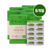 [휴럼] [12개월] 대마종자유 12박스(800mg*30캡슐*12박스), 30정, 6개