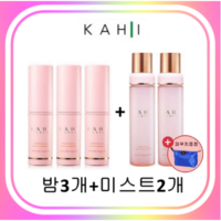 kahi 가히멀티밤9g + 가히콜라겐미스트100ml + 파우치 김고은멀티밤 연예인멀티밤 주름화장품 바르는뷰티가히 링클바운스, 멀티밤(3개)+미스트(2개)+파우치1개