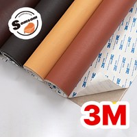 3M 인조가죽 스티커 쇼파 가죽 보수 수선 패치 의자 리폼 시트지 수리 60x120, 라이트그레이