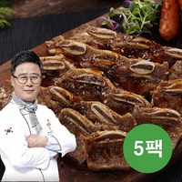 [임성근] 국내산 LA갈비 400gx5팩, 5개, 400g